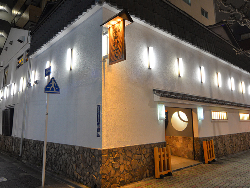 人形町「玉ひで」